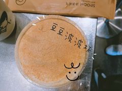 豆豆波波杯-喜茶(中山白水井店)
