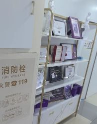 -天津健丽·去眼袋医疗美容机构