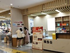 -盛京大奥莱(沈阳奥体店)