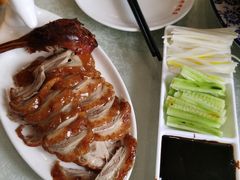 -梅利汴京烤鸭•开封豫菜地标店(东大街店)