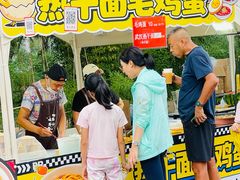 -BRBR叙利亚餐厅(总店)