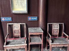 -沈从文故居