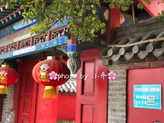 -明真观