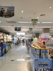 -孩子王(北一路万达店)