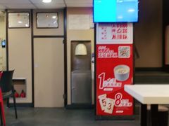 -永和大王(茉莉上新·漕宝店)