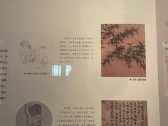 -湖州博物馆