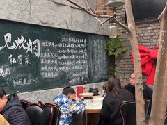 -又见炊烟私房菜(敬亭路店)