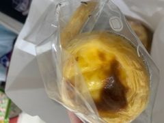-MAKY米旗(三好旗舰店)