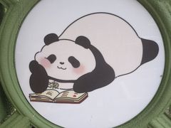-轩客会(熊猫书店)