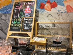 -岷山饭店-芝芝自助餐厅