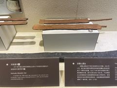 -上海交通大学董浩云航运博物馆