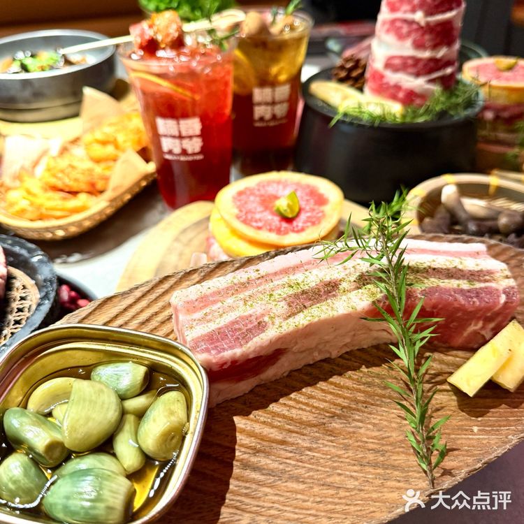 腩番山野季‼️‼️也是吃上烤肉漂亮饭啦[害羞]