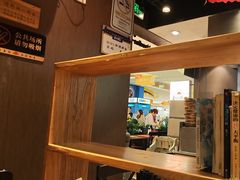 -和府捞面(天河领展广场店)