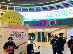 -VT101维多利广场