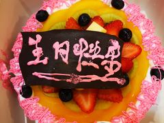 -华安国际大酒店-餐厅