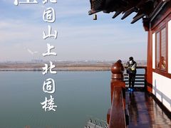 -北固山景区