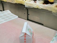 -芦庄子桂顺斋(和平路总店)