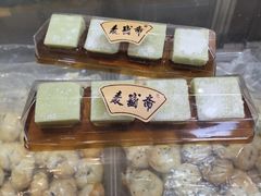 -洛阳麦盛斋糕点店(中州路店)