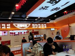 大堂-天府国麻辣香锅(悦荟广场店)