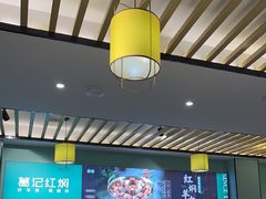 -葛记红焖羊肉(人民路店)