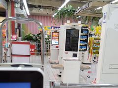 -大润发(张江店)