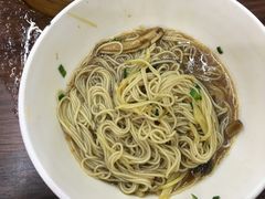 -朱新年·苏式汤团·面点(北寺塔店)