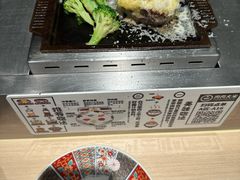-肉肉大米(金虹桥店)