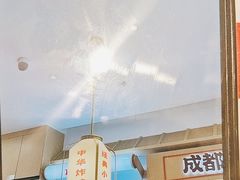 -蓉李记成都名小吃(太原龙湖万达店)