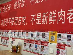 -陆长玖古法猪脚饭(玄风桥店)
