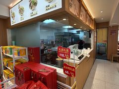 -回味鸭血粉丝汤(夫子庙瞻园路店)