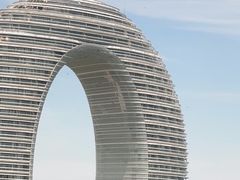 -南太湖山庄·四季轩&国风堂中餐厅