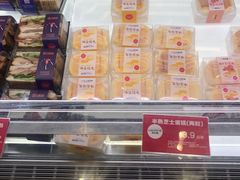 -味多美(江桥万达店)