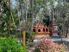 -西双版纳傣族园