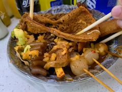 -菊菊小吃店