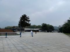 -秦始皇帝陵博物院-丽山园