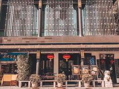 -茶叁酒肆·楚味江湖(菱角湖店)