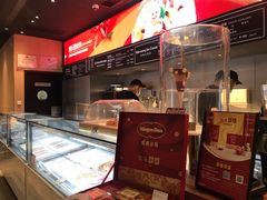 -哈根达斯(钟楼新店)
