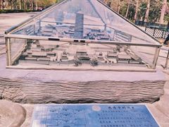 -玲珑塔公园