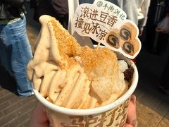 -牛街洪记小吃店(牛街店)