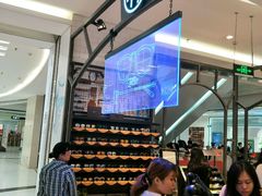 -木九十眼镜(朝阳大悦城B1店)