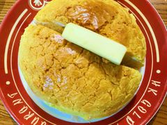 菠萝油-肥韬茶餐厅(南山mini店)