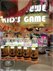 -meland club亲子乐园(重庆万象城店)