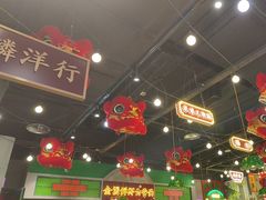 -西关味(大卫城店)