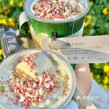 「萃春疯(中联商城店)」