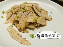 -小大董·烤鸭(王府井apm店)