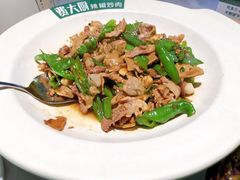 -费大厨辣椒炒肉(黄兴中心广场店)