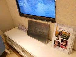 -昆明梦想医疗美容医院