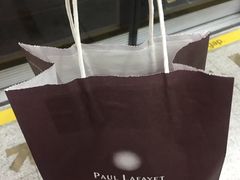 -PAUL LAFAYET 法式甜品(国金中心商场店)