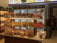 -红宝石·鲜奶小方(莘庄龙之梦店)