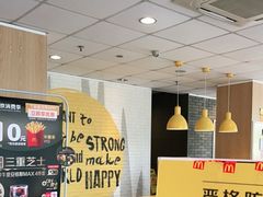 -麦当劳(东石东一路店)